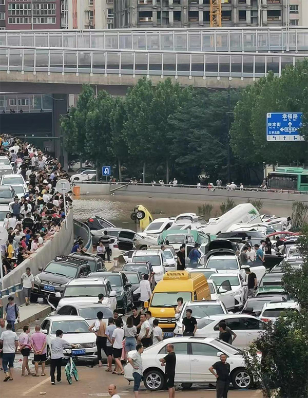 元览科普：河南遇特大暴雨！车被淹了赔不赔看这里