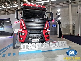 元览纪元：AMT+氢燃料 江铃重汽成武汉车展最红打卡地