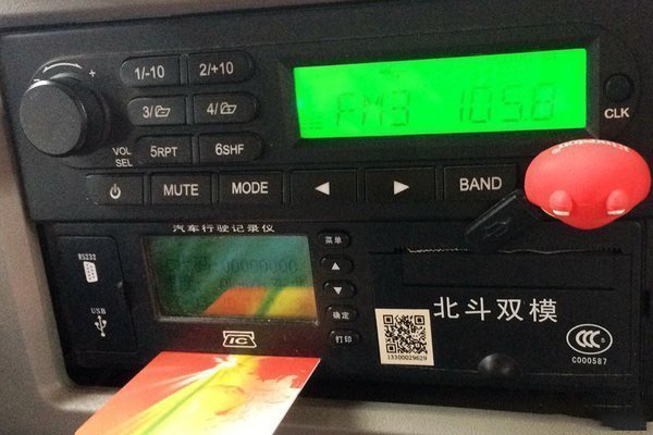 元览实时关注：合格率仅70.4% 北斗设备有多让人不省心