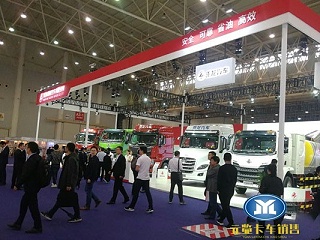 元览纪元：产品硬核 乘龙汽车武汉车展展实力