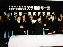 元览科普：解放动力发展史(2)——转型的曲折