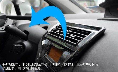 元览科普：夏季车辆安全注意事项，这几点需牢记在心