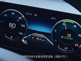 元览科普：2021年进口车的这几项技术值得关注