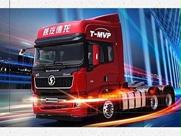 元览科普：车子跑得快，尿素不能坏