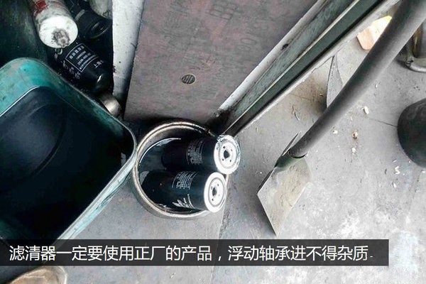 元览科普：要想增压器寿命长 这四点你必须要知道