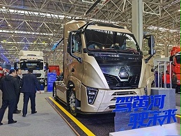 元览品鉴：黄河2021新品重汽黄河X7 复古科技风