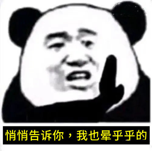 元览科普：红灯停绿灯行规则要改？老司机都蒙圈了