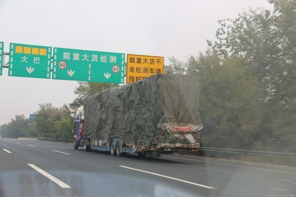 元览科普：异地年审、从业资格证换发能一网通办了