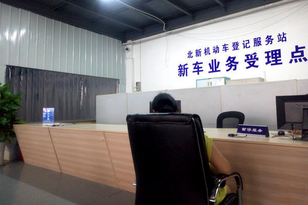 元览实时关注：部分区域出现大排量蓝牌轻卡抢购热潮