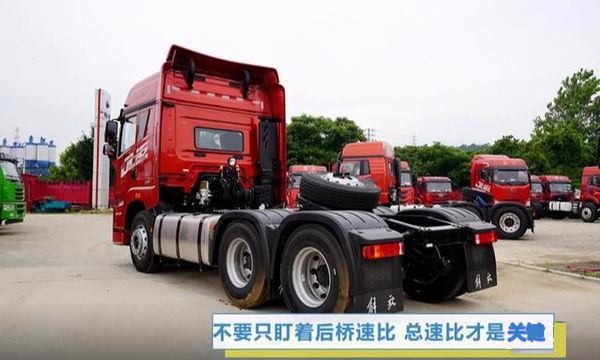 元览科普：后桥速比越小速度越快？总速比才是关键