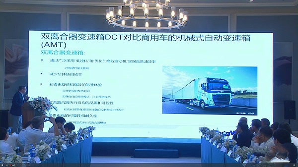 元览科普：双离合/AMT在轿车上不靠谱 为啥卡车用