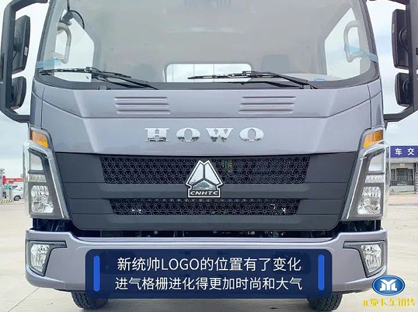 元览卡车销售