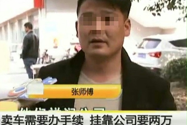 元览科普：行情越差骗子越猖狂 盘点常见货运骗局