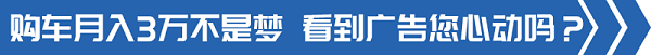 元览科普：已有多人中招！这五个假福利全是真套路