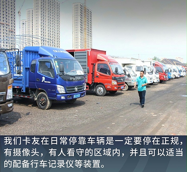 元览科普：已有多人中招！这五个假福利全是真套路