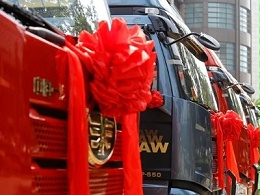 元览咨讯：一汽解放 中重卡销量再度蝉联全球第一